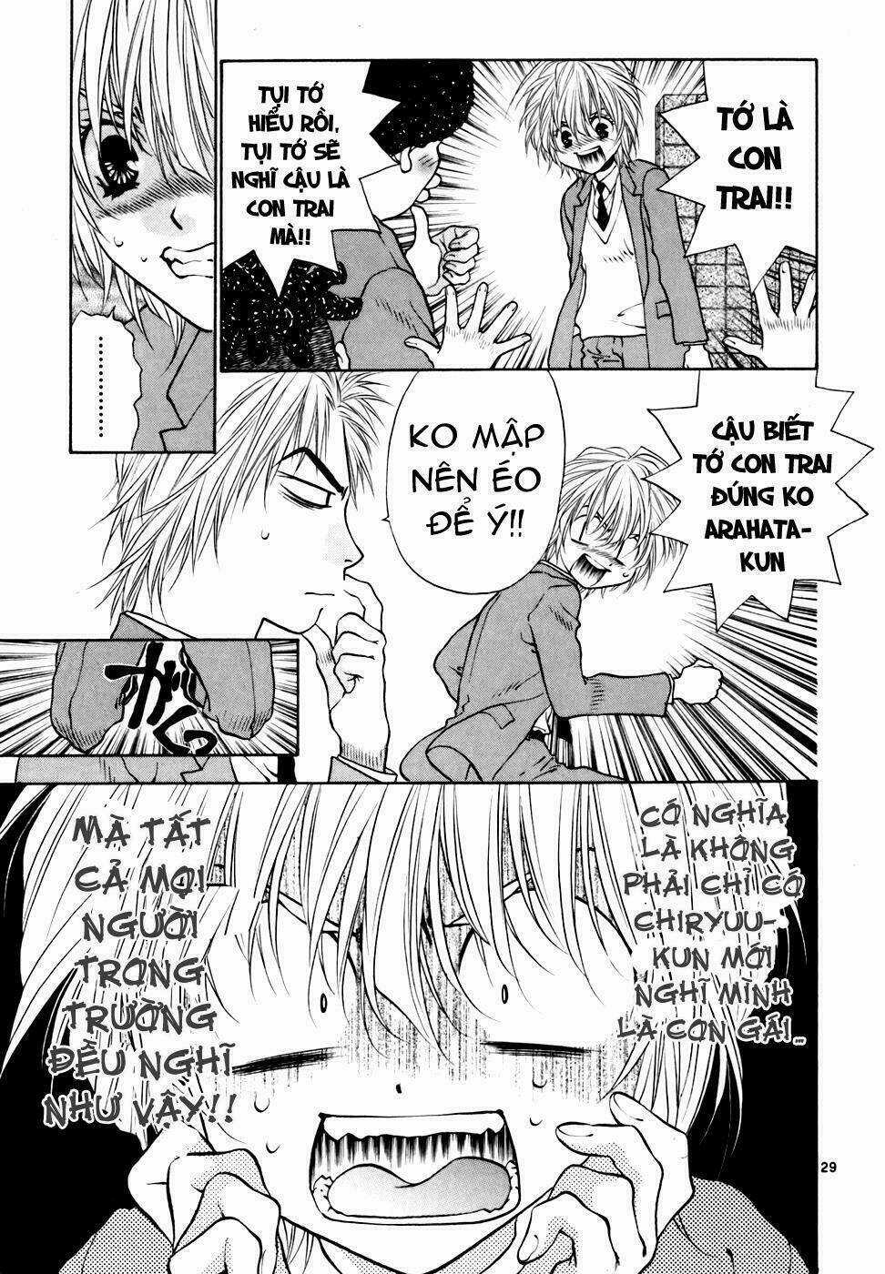 Girls Saurus Dx - Chapter 35 - Trang 30