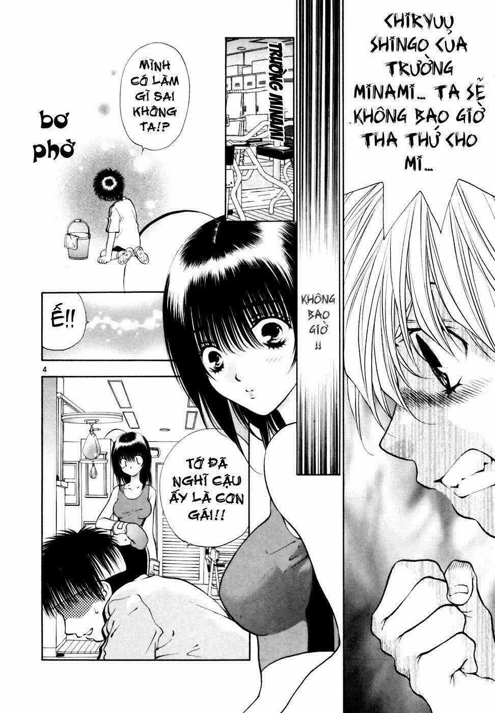 Girls Saurus Dx - Chapter 35 - Trang 5