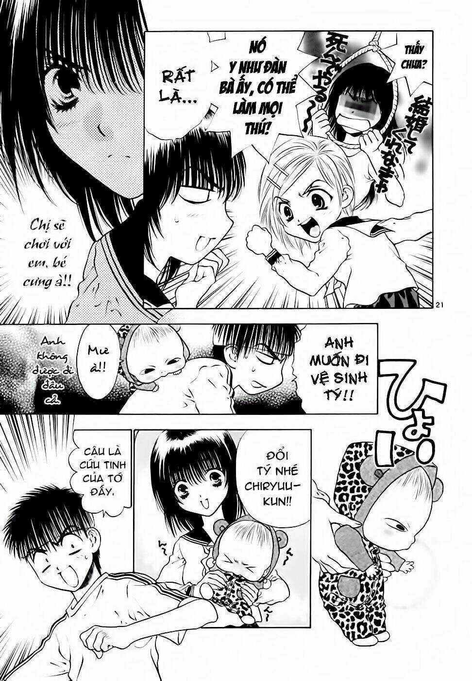 Girls Saurus Dx - Chapter 38 - Trang 22