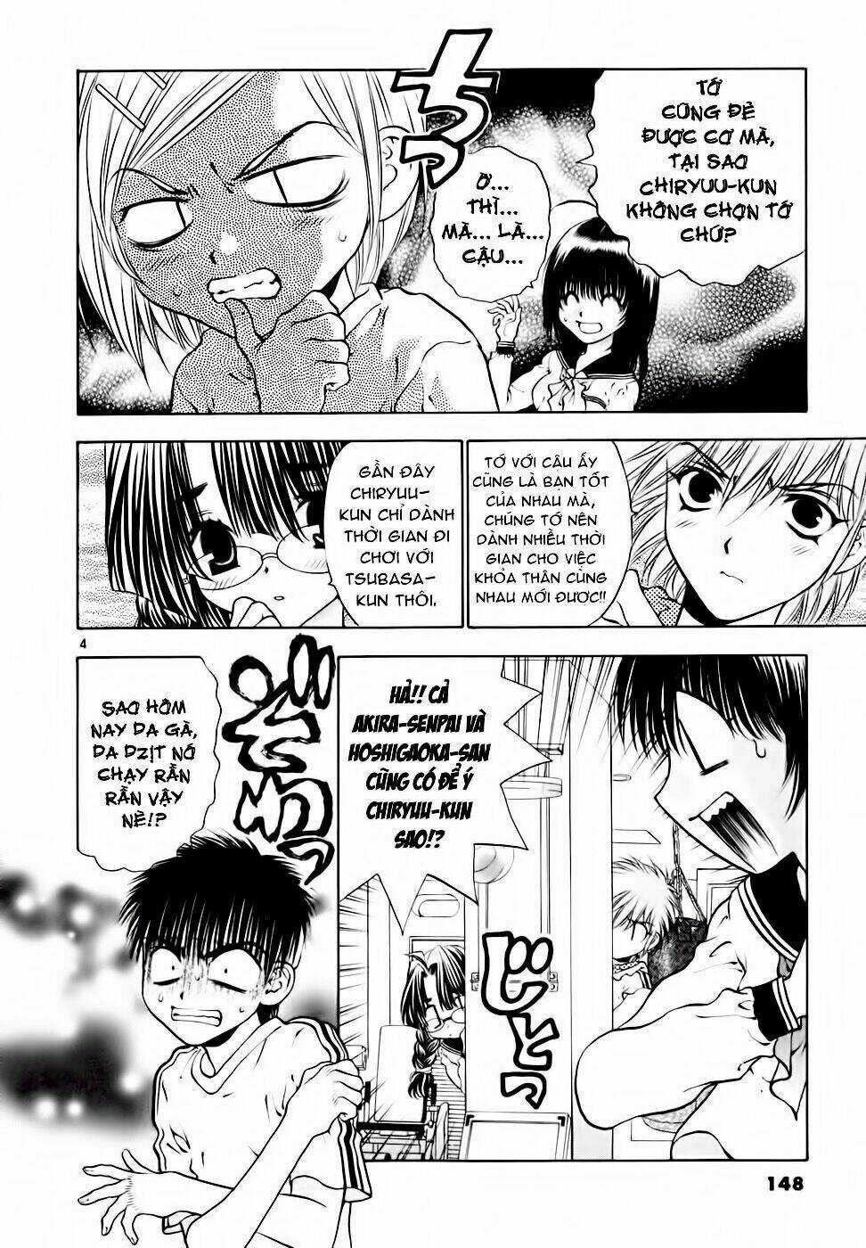 Girls Saurus Dx - Chapter 38 - Trang 5