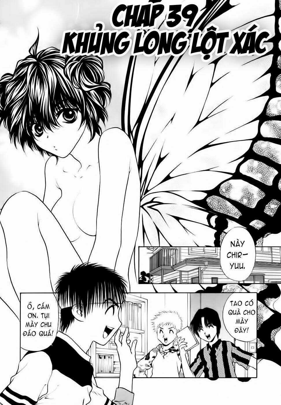 Girls Saurus Dx - Chapter 39 - Trang 2