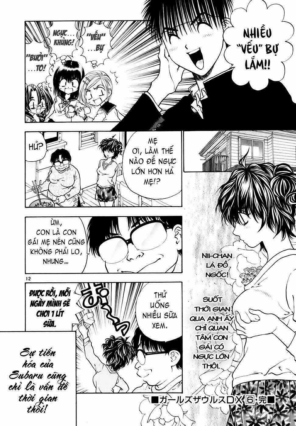 Girls Saurus Dx - Chapter 39 - Trang 13