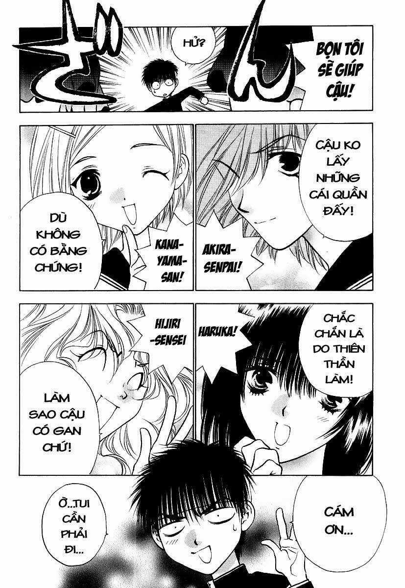 Girls Saurus Dx - Chapter 4 - Trang 17