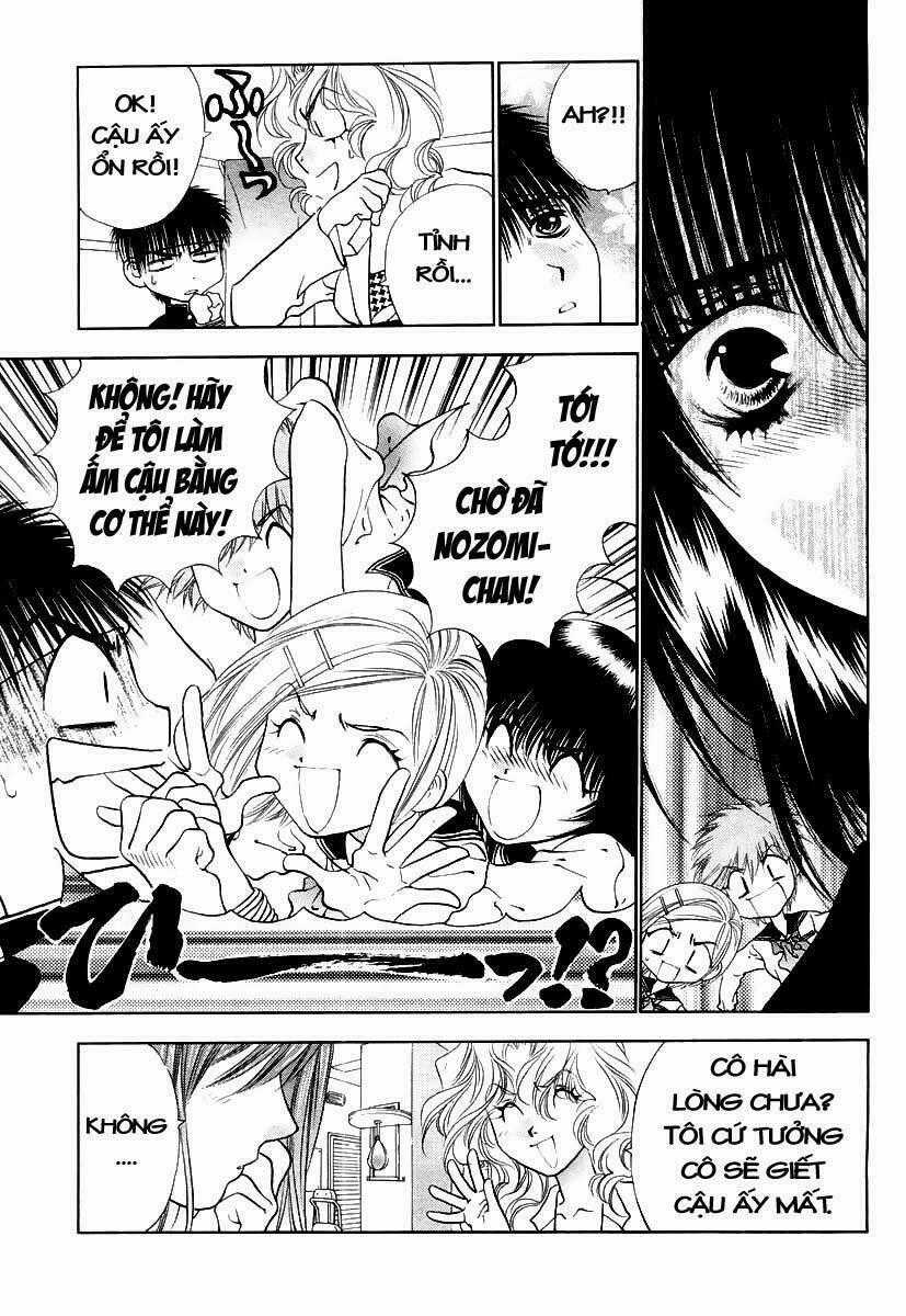 Girls Saurus Dx - Chapter 4 - Trang 32