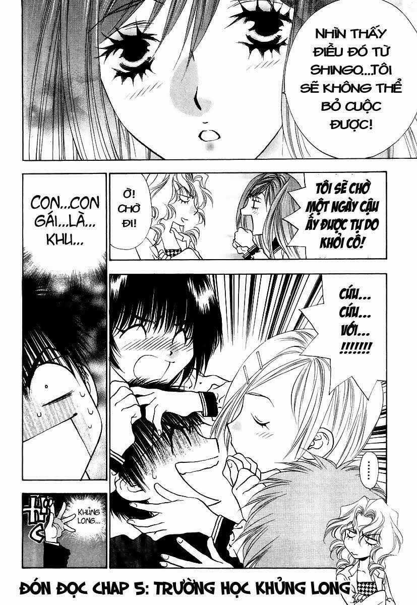 Girls Saurus Dx - Chapter 4 - Trang 33