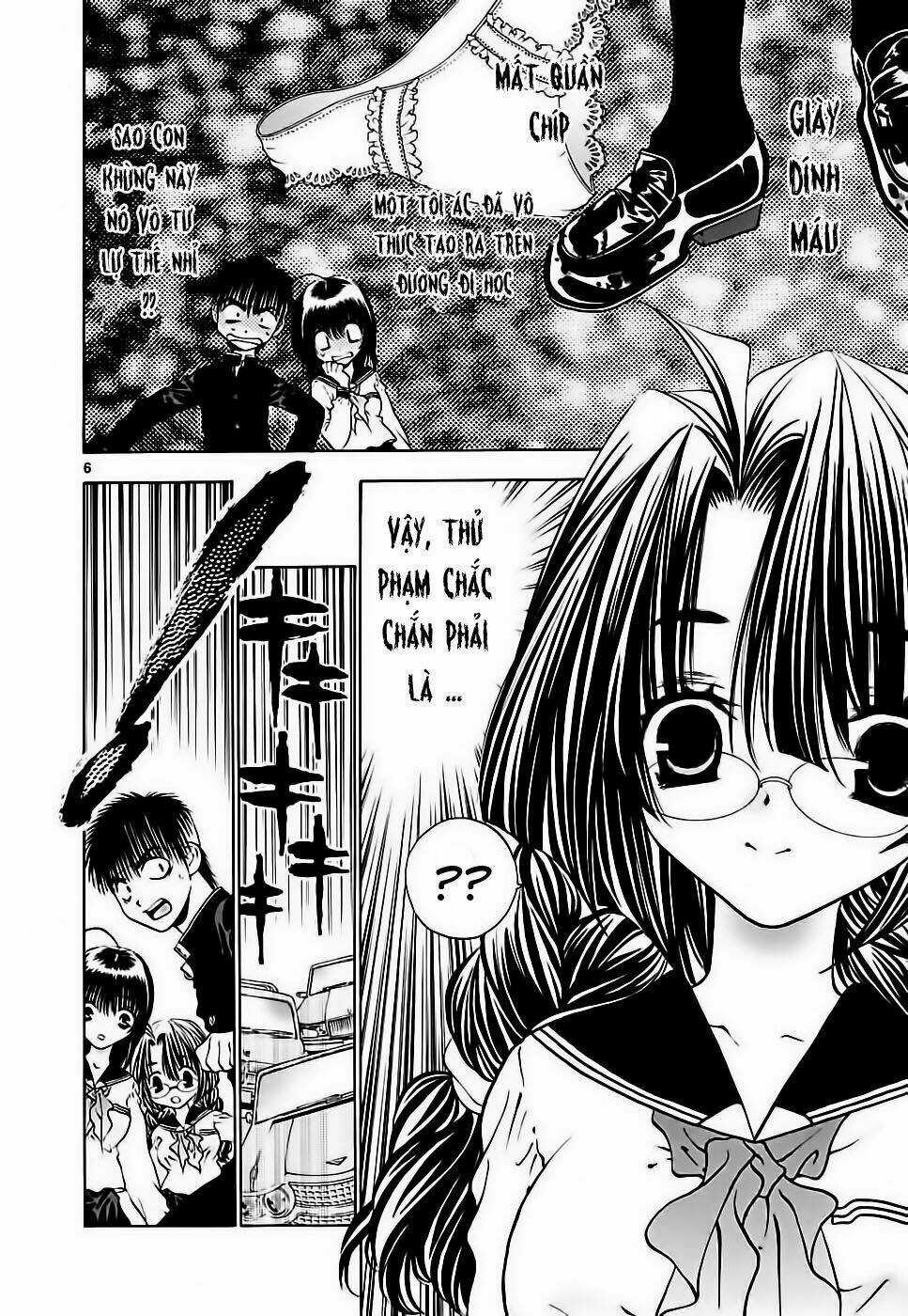 Girls Saurus Dx - Chapter 40 - Trang 12