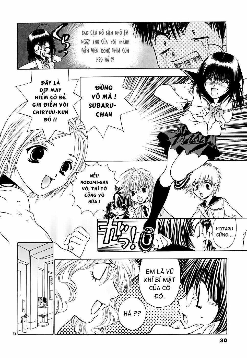 Girls Saurus Dx - Chapter 41 - Trang 13