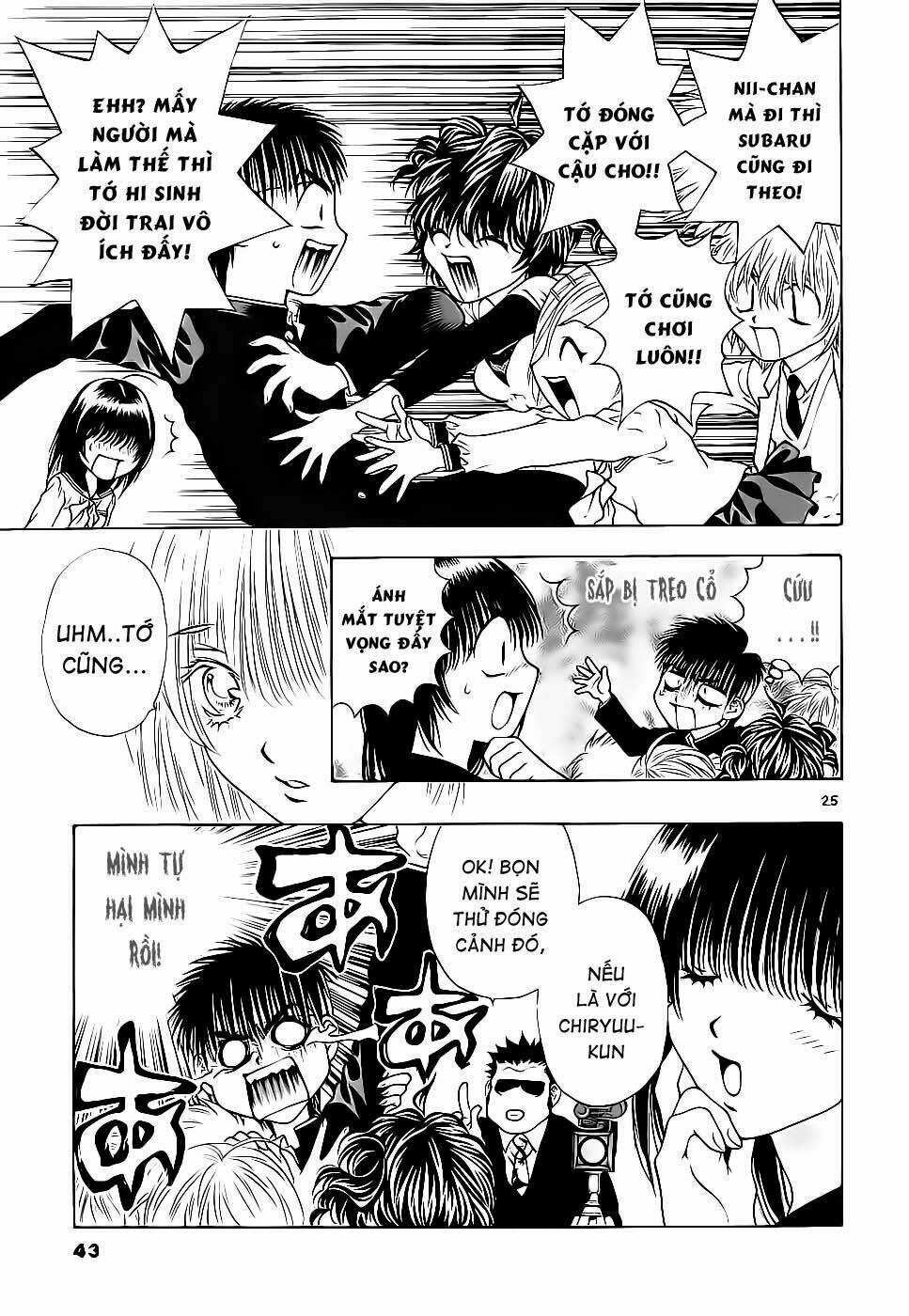 Girls Saurus Dx - Chapter 41 - Trang 26