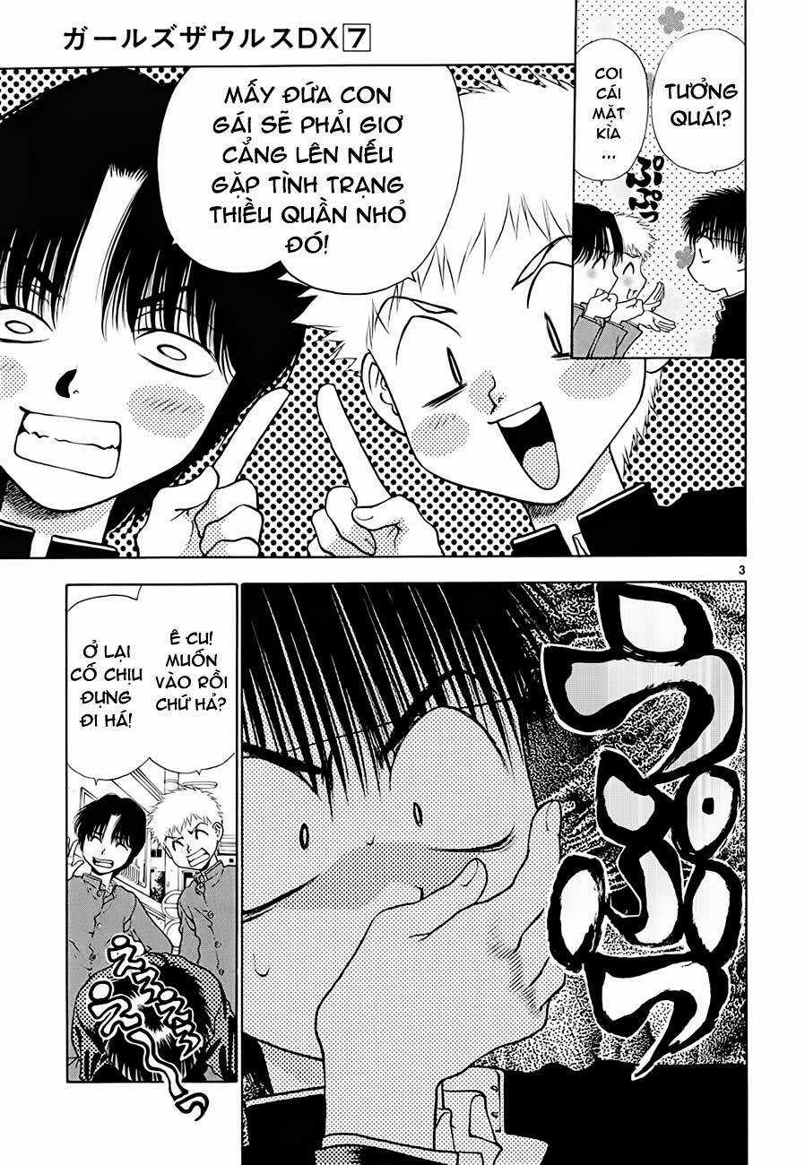 Girls Saurus Dx - Chapter 42 - Trang 4