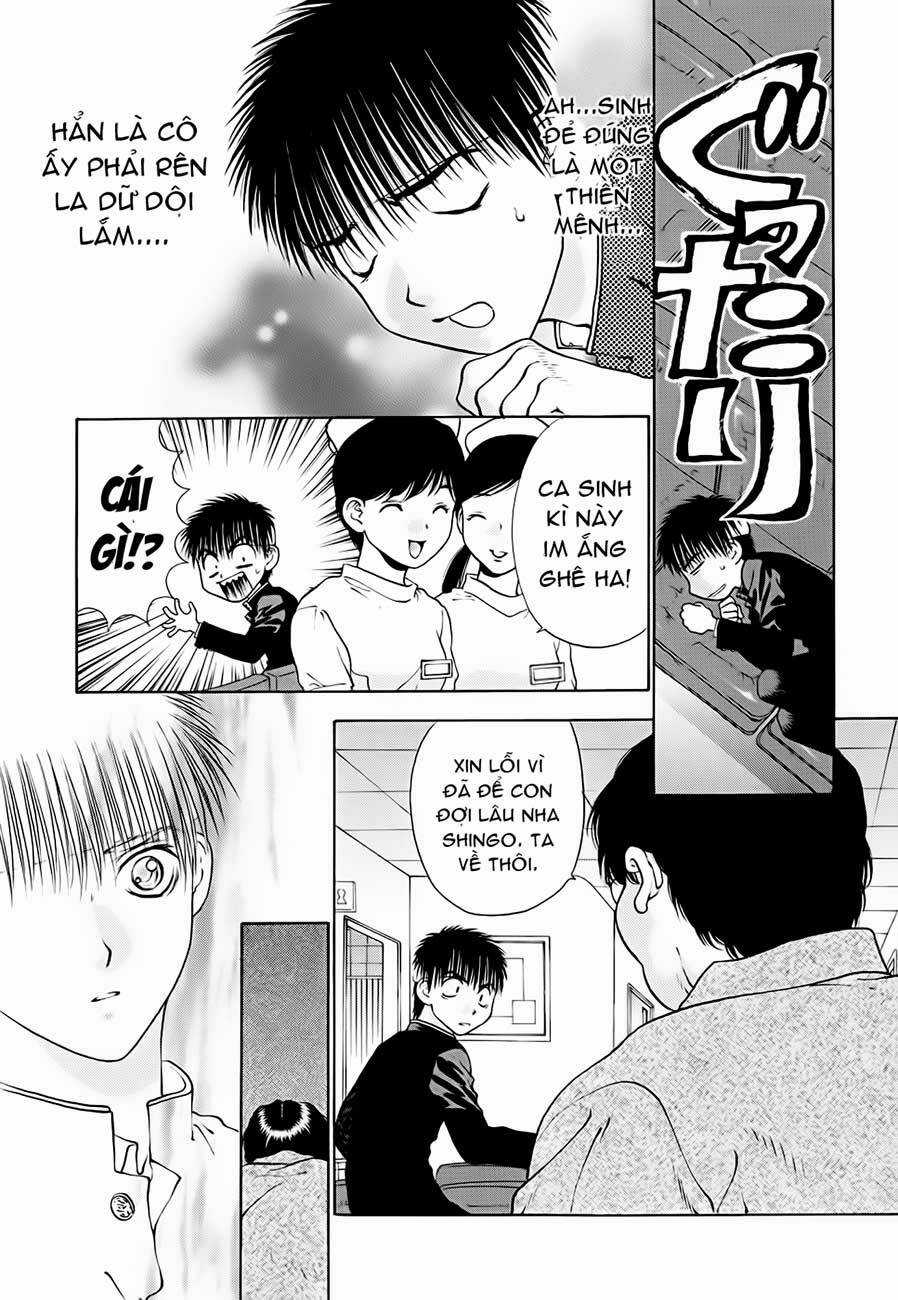 Girls Saurus Dx - Chapter 42 - Trang 31