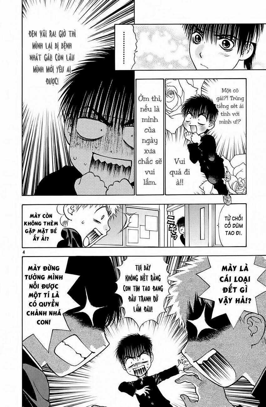 Girls Saurus Dx - Chapter 44 - Trang 5