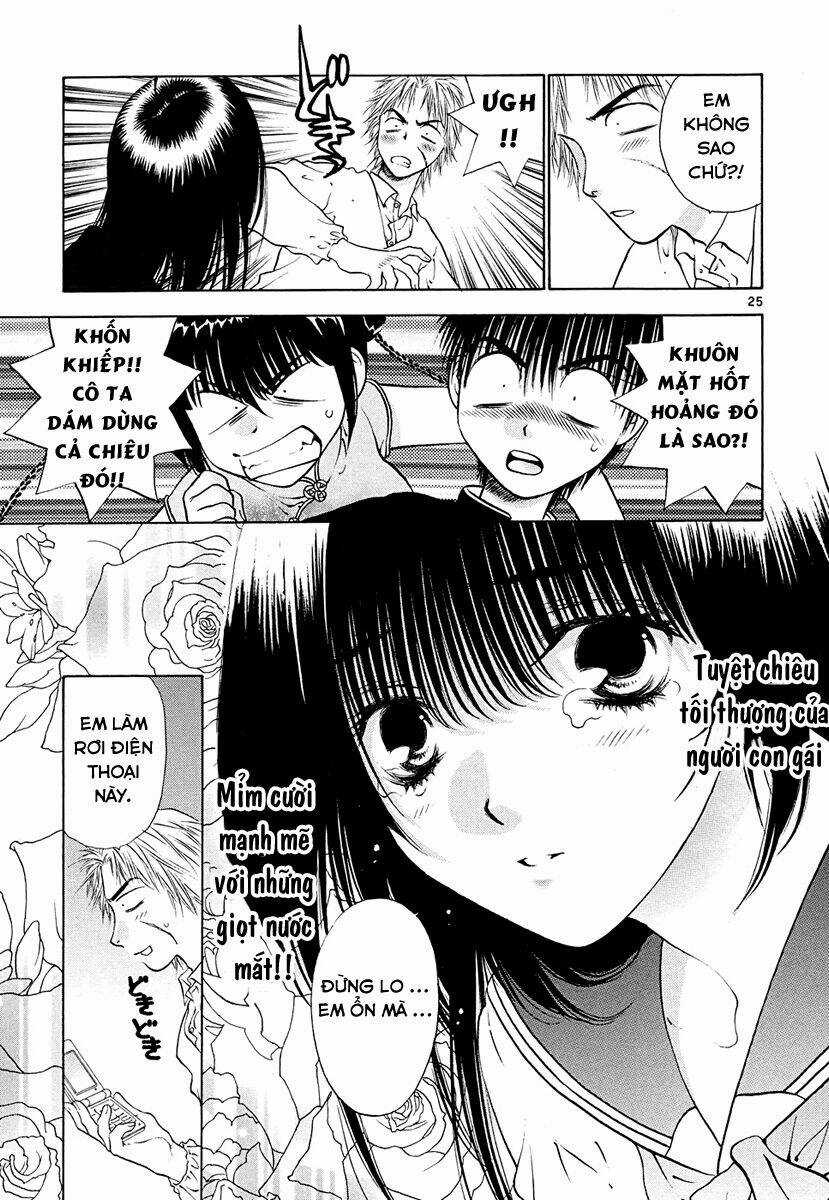 Girls Saurus Dx - Chapter 45 - Trang 26