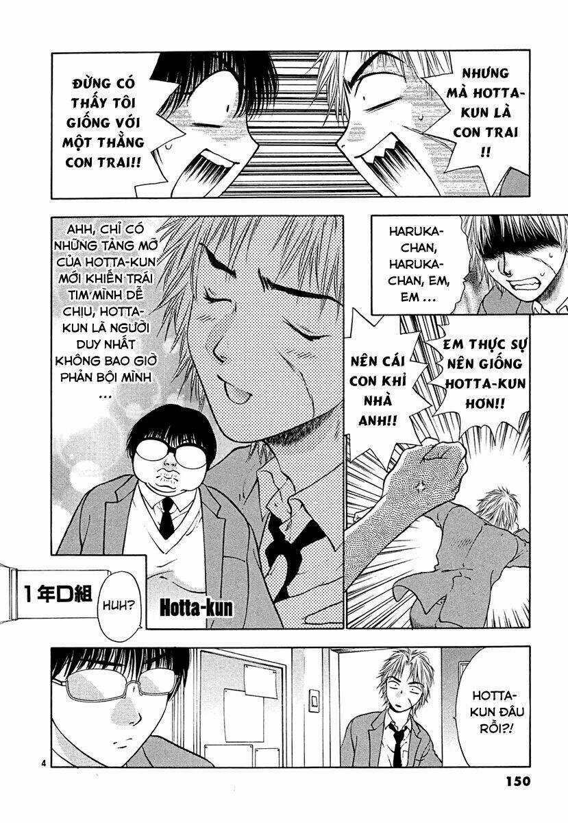 Girls Saurus Dx - Chapter 45 - Trang 5