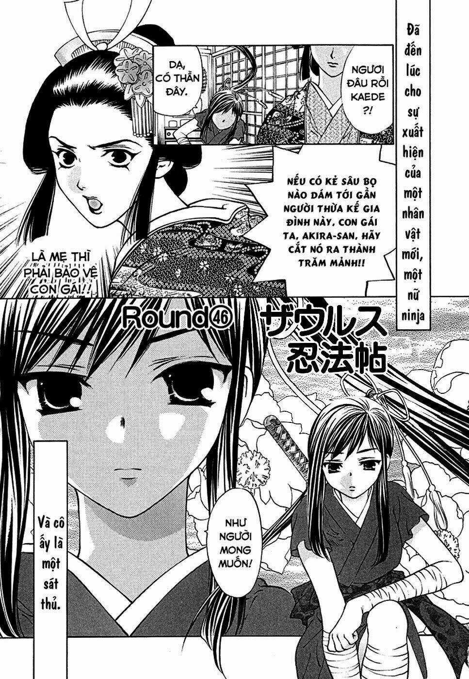 Girls Saurus Dx - Chapter 46 - Trang 3