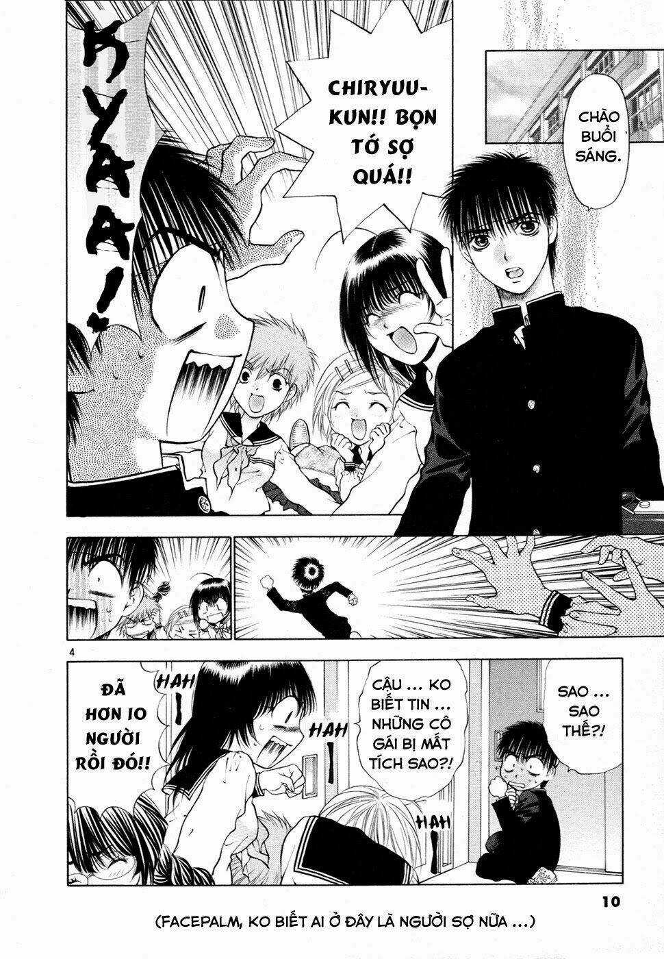 Girls Saurus Dx - Chapter 47 - Trang 14