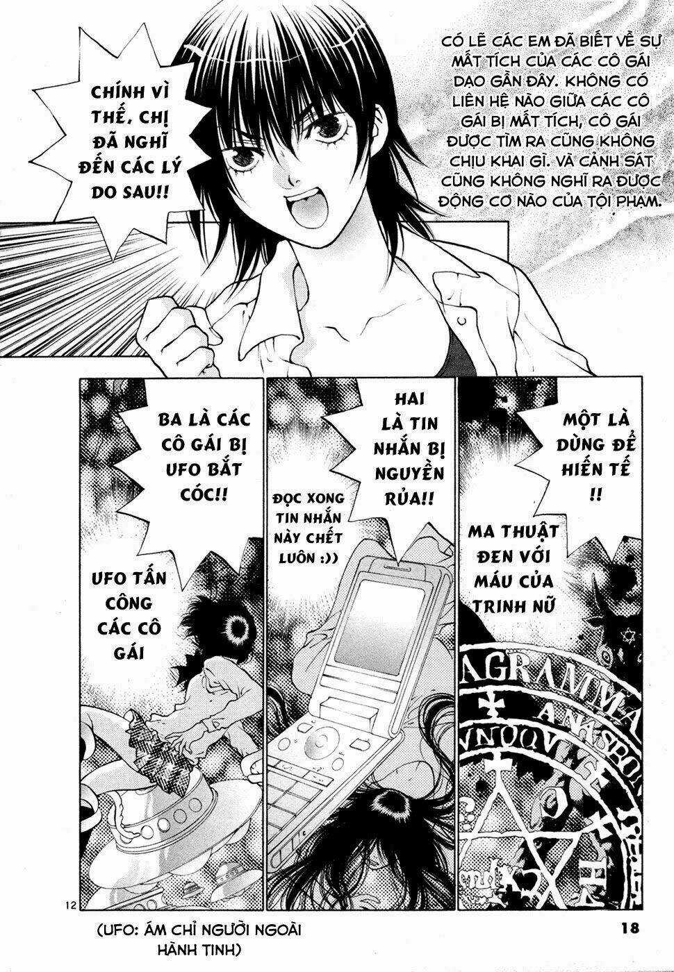 Girls Saurus Dx - Chapter 47 - Trang 22