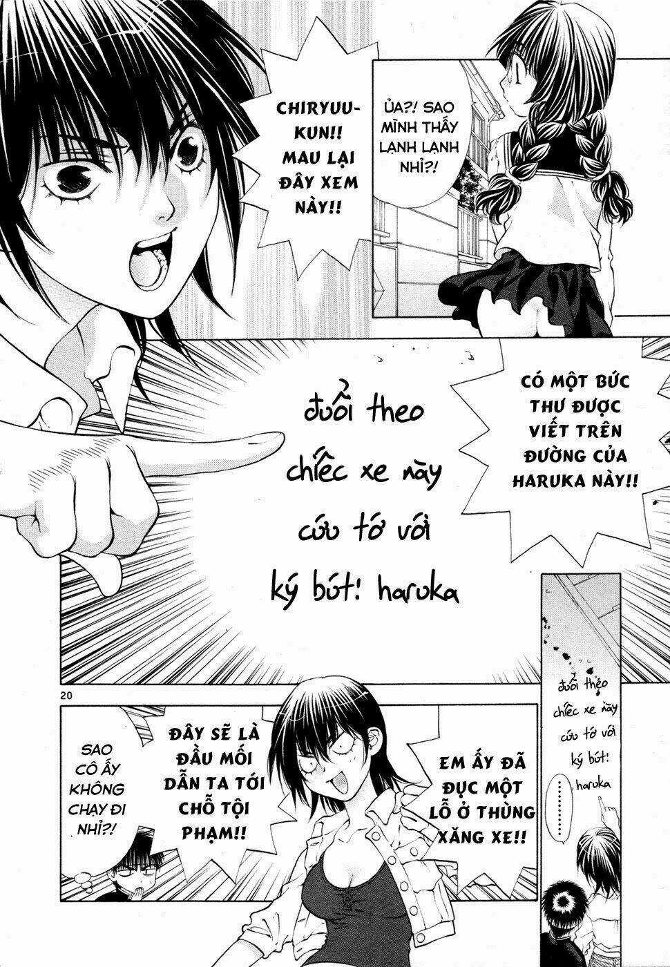 Girls Saurus Dx - Chapter 47 - Trang 30
