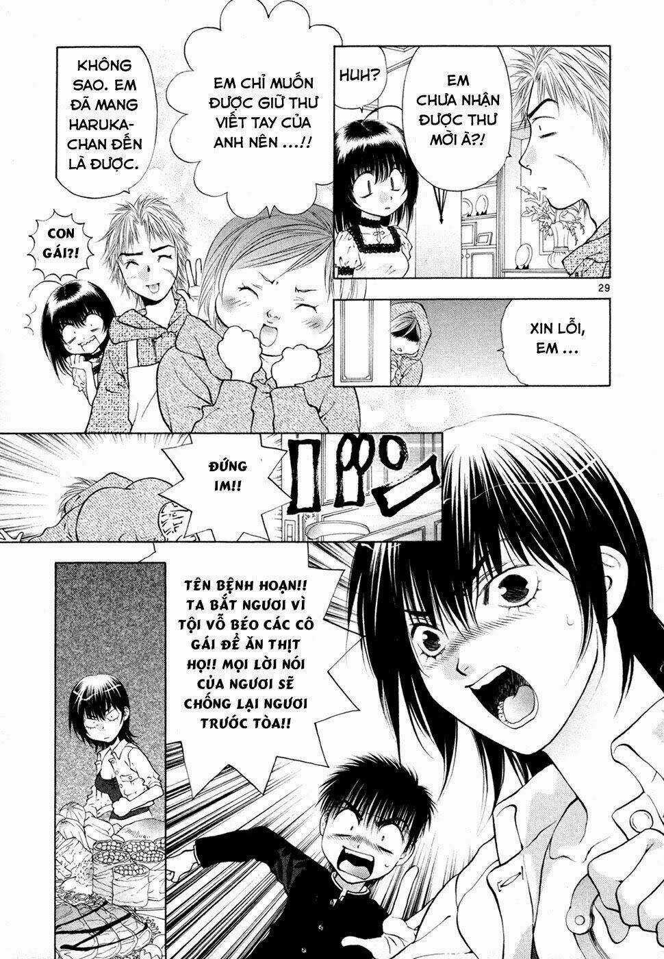 Girls Saurus Dx - Chapter 47 - Trang 39