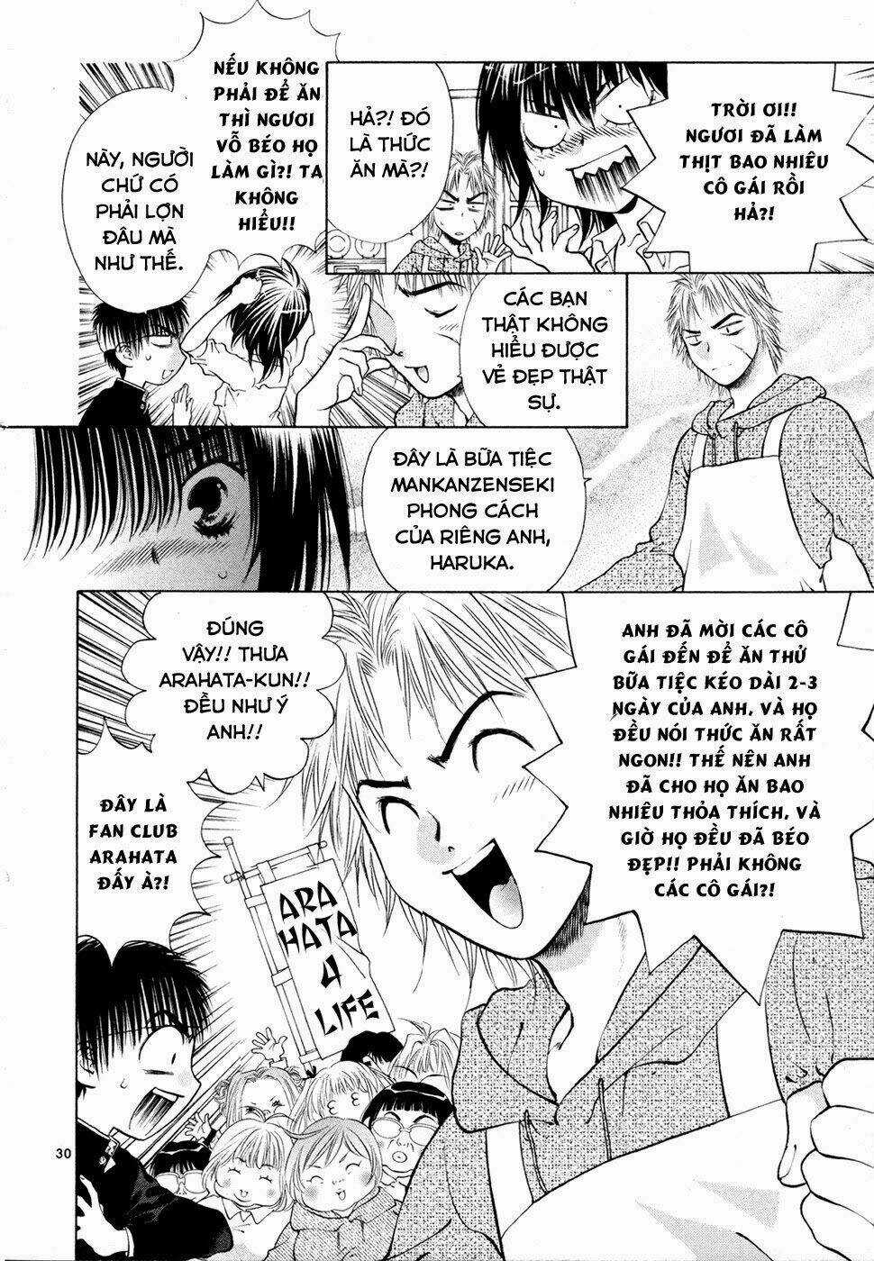 Girls Saurus Dx - Chapter 47 - Trang 40