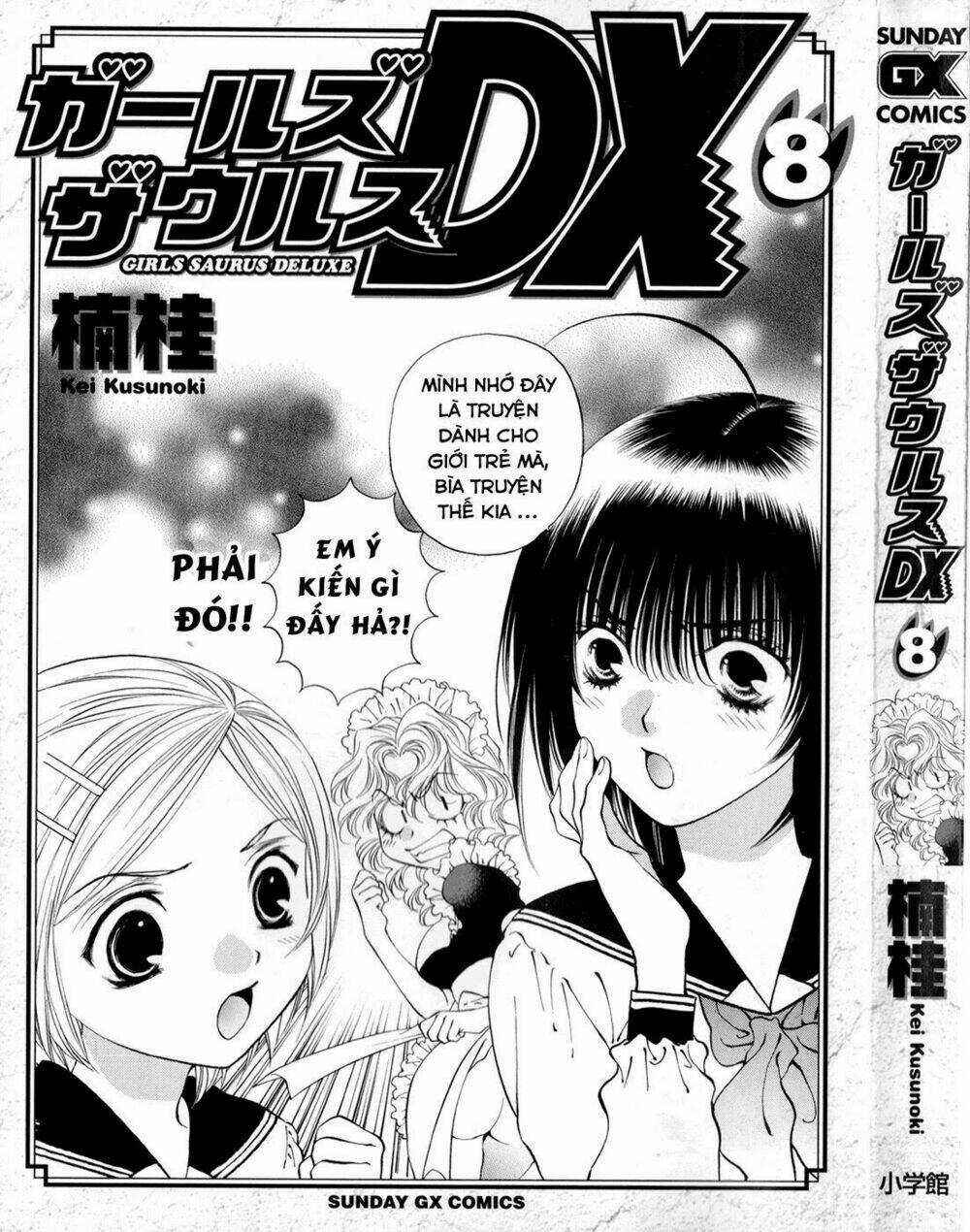 Girls Saurus Dx - Chapter 47 - Trang 6