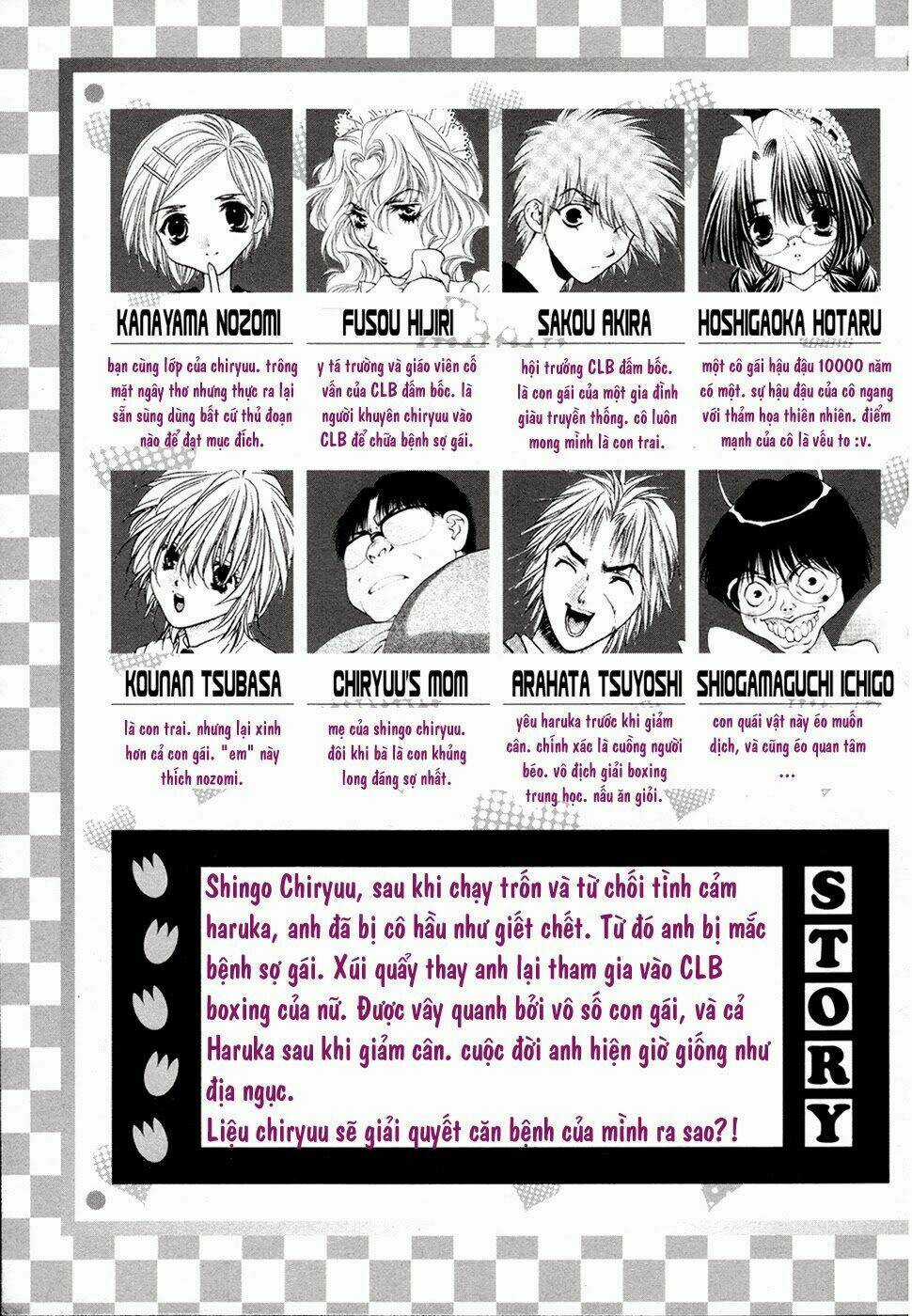 Girls Saurus Dx - Chapter 47 - Trang 9