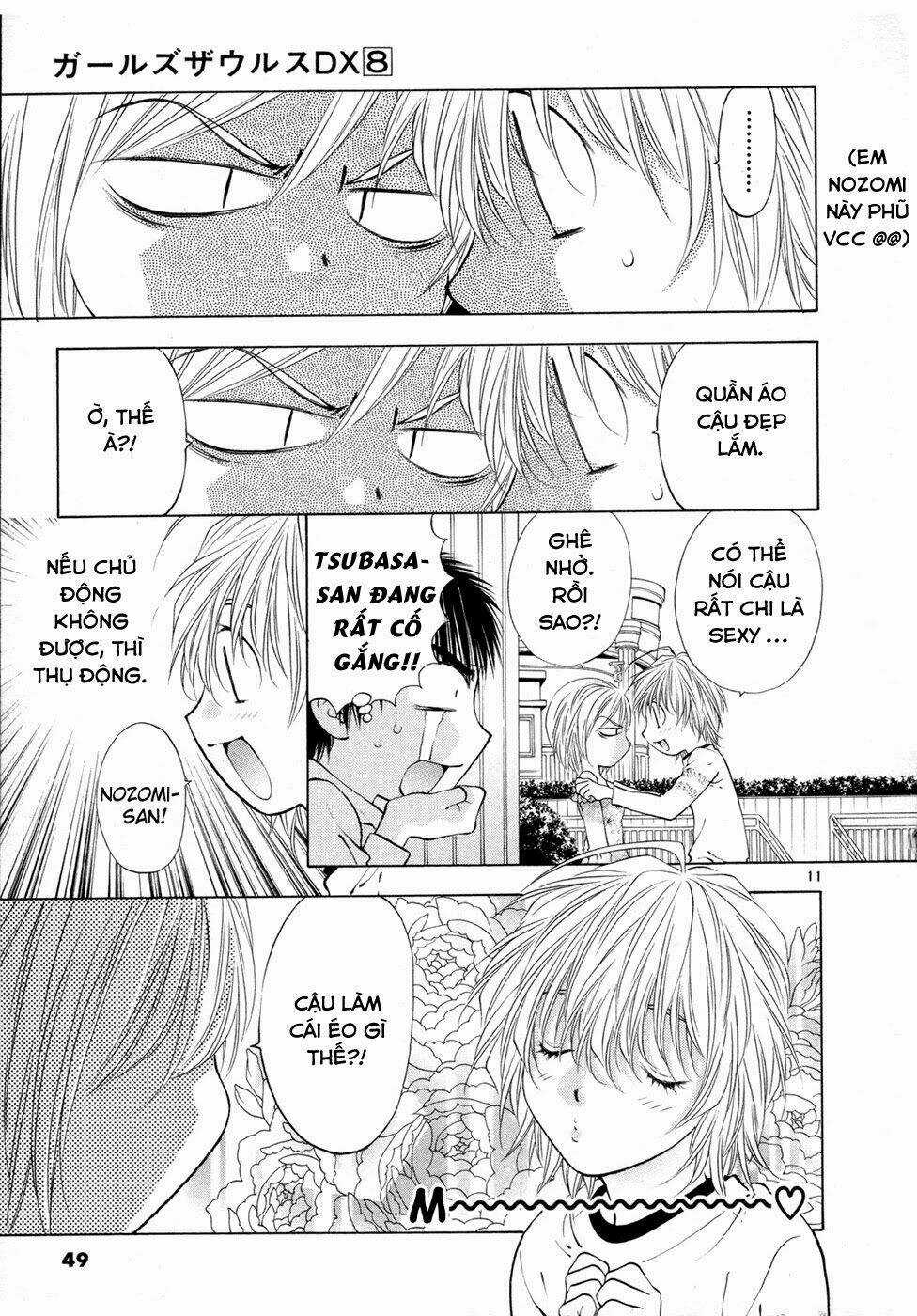 Girls Saurus Dx - Chapter 48 - Trang 13