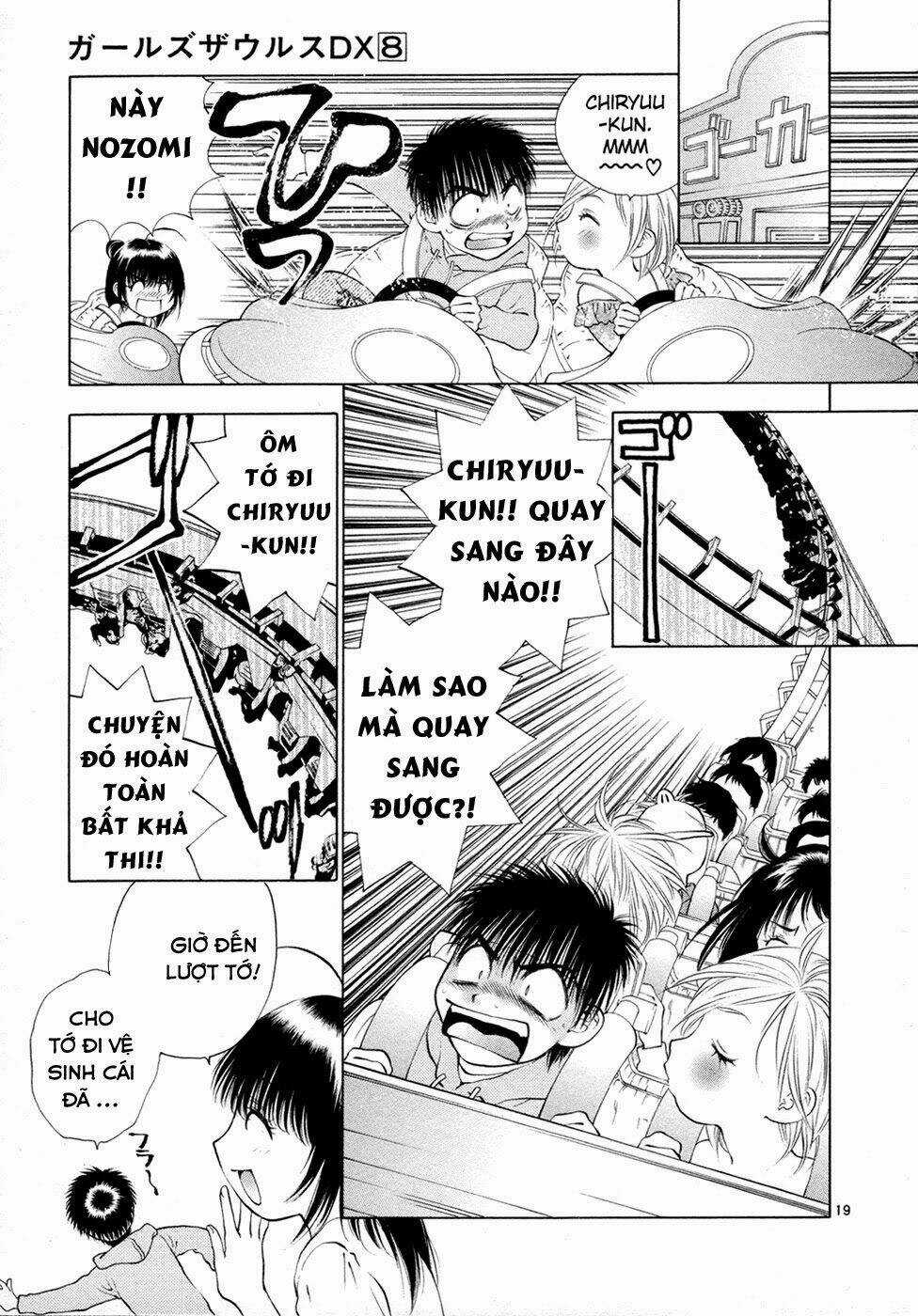 Girls Saurus Dx - Chapter 48 - Trang 21