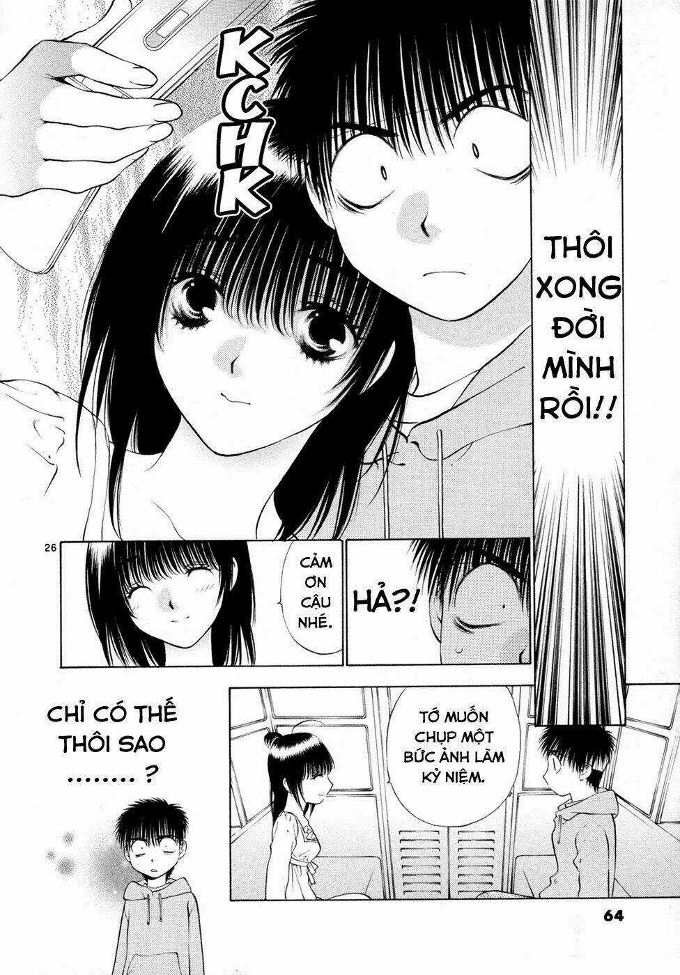 Girls Saurus Dx - Chapter 48 - Trang 28