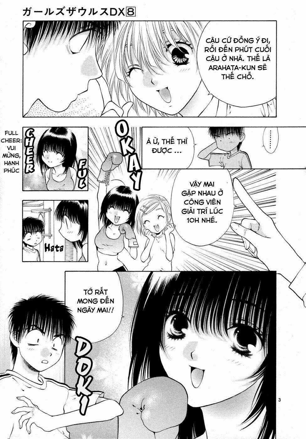 Girls Saurus Dx - Chapter 48 - Trang 5