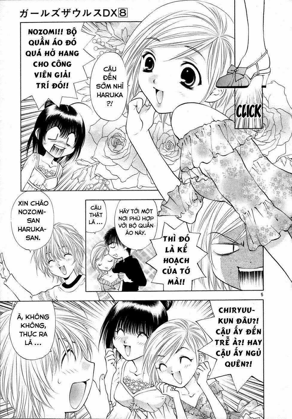 Girls Saurus Dx - Chapter 48 - Trang 7
