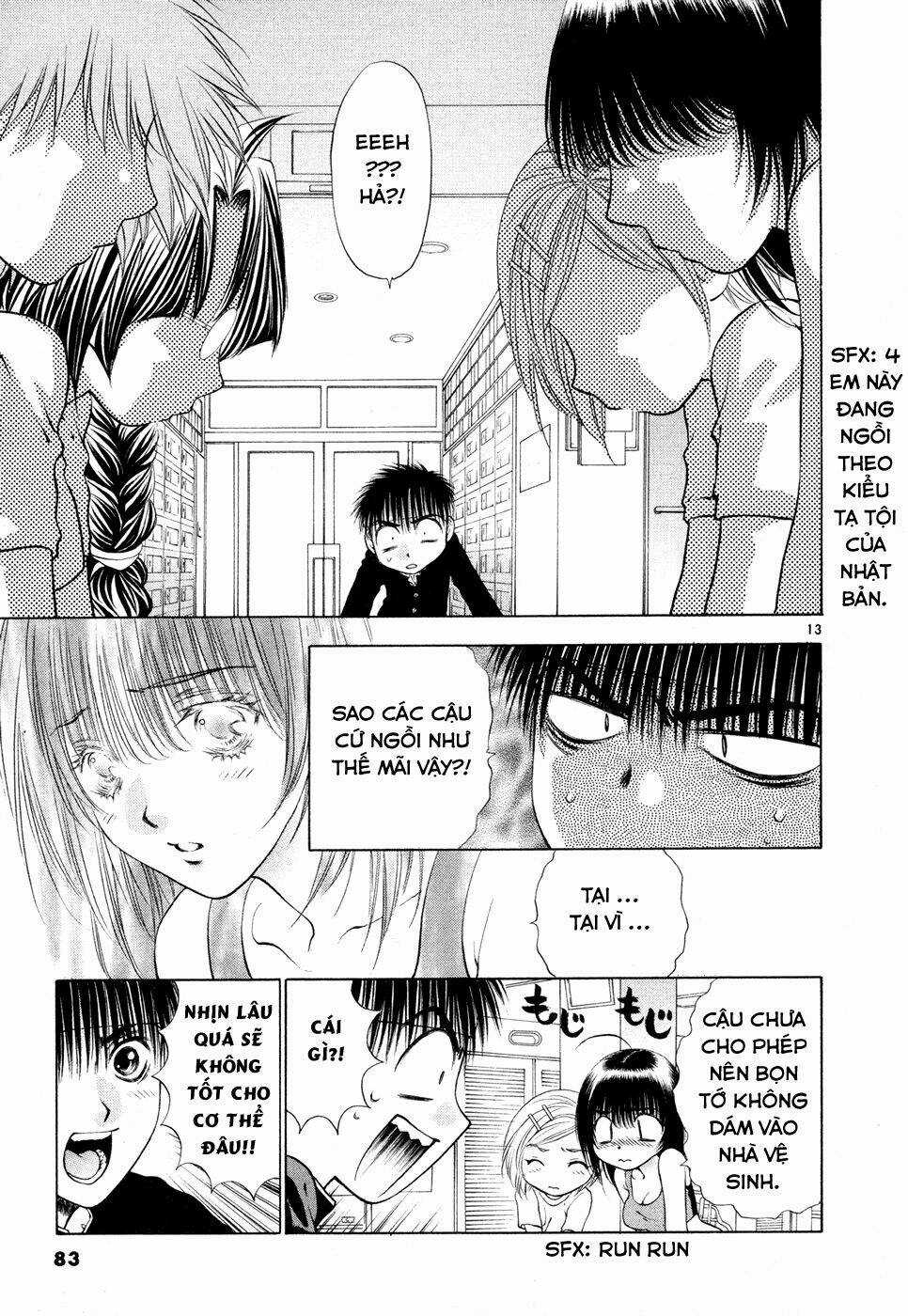 Girls Saurus Dx - Chapter 49 - Trang 14