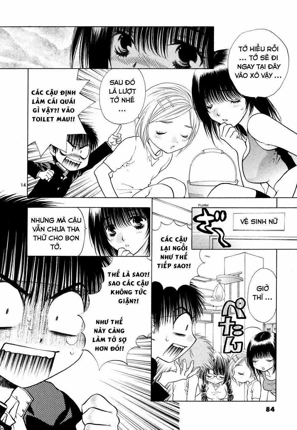 Girls Saurus Dx - Chapter 49 - Trang 15
