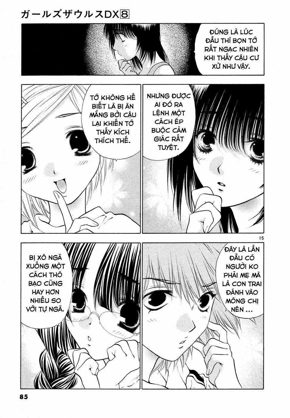Girls Saurus Dx - Chapter 49 - Trang 16