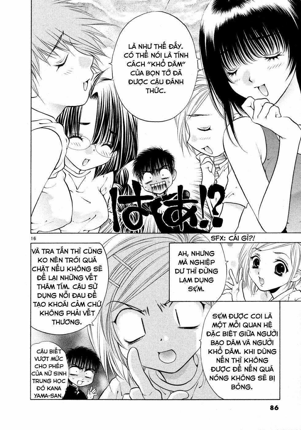 Girls Saurus Dx - Chapter 49 - Trang 17