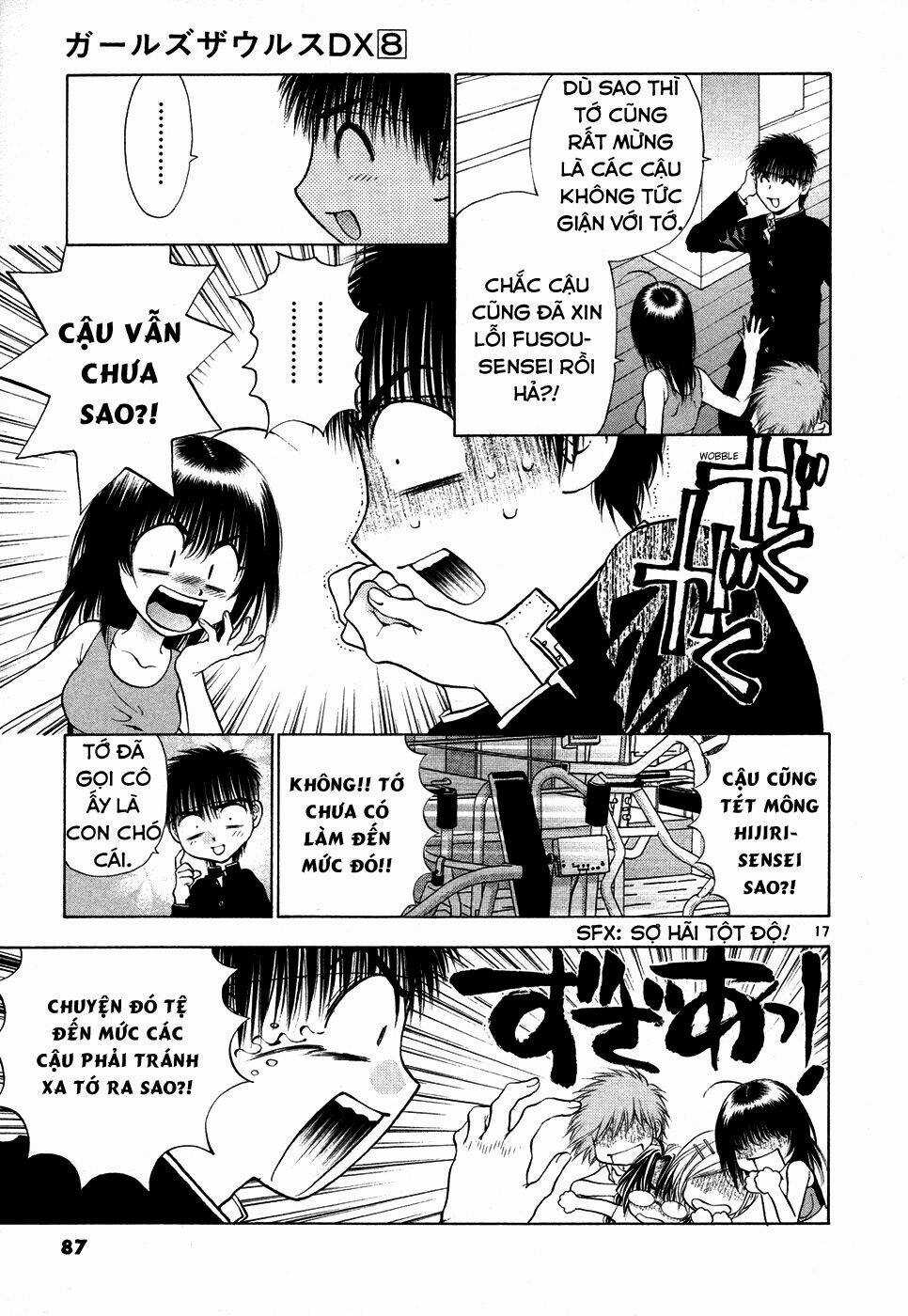 Girls Saurus Dx - Chapter 49 - Trang 18
