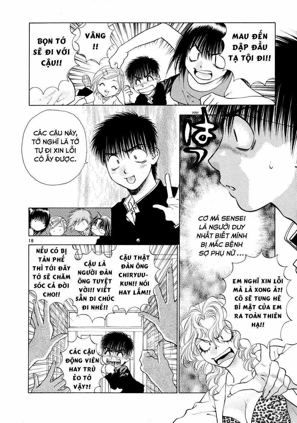 Girls Saurus Dx - Chapter 49 - Trang 19