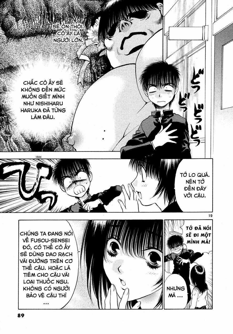 Girls Saurus Dx - Chapter 49 - Trang 20