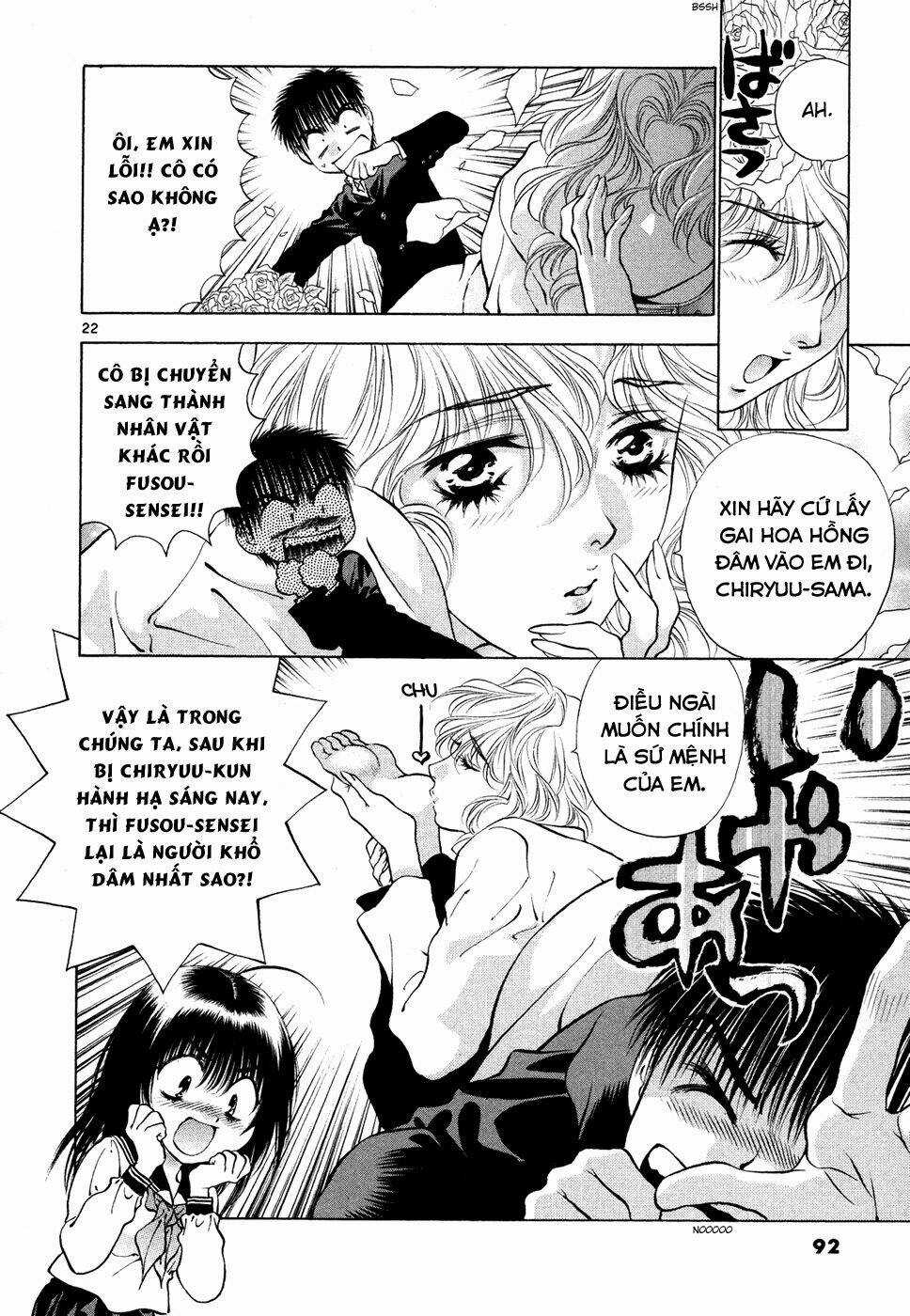 Girls Saurus Dx - Chapter 49 - Trang 23