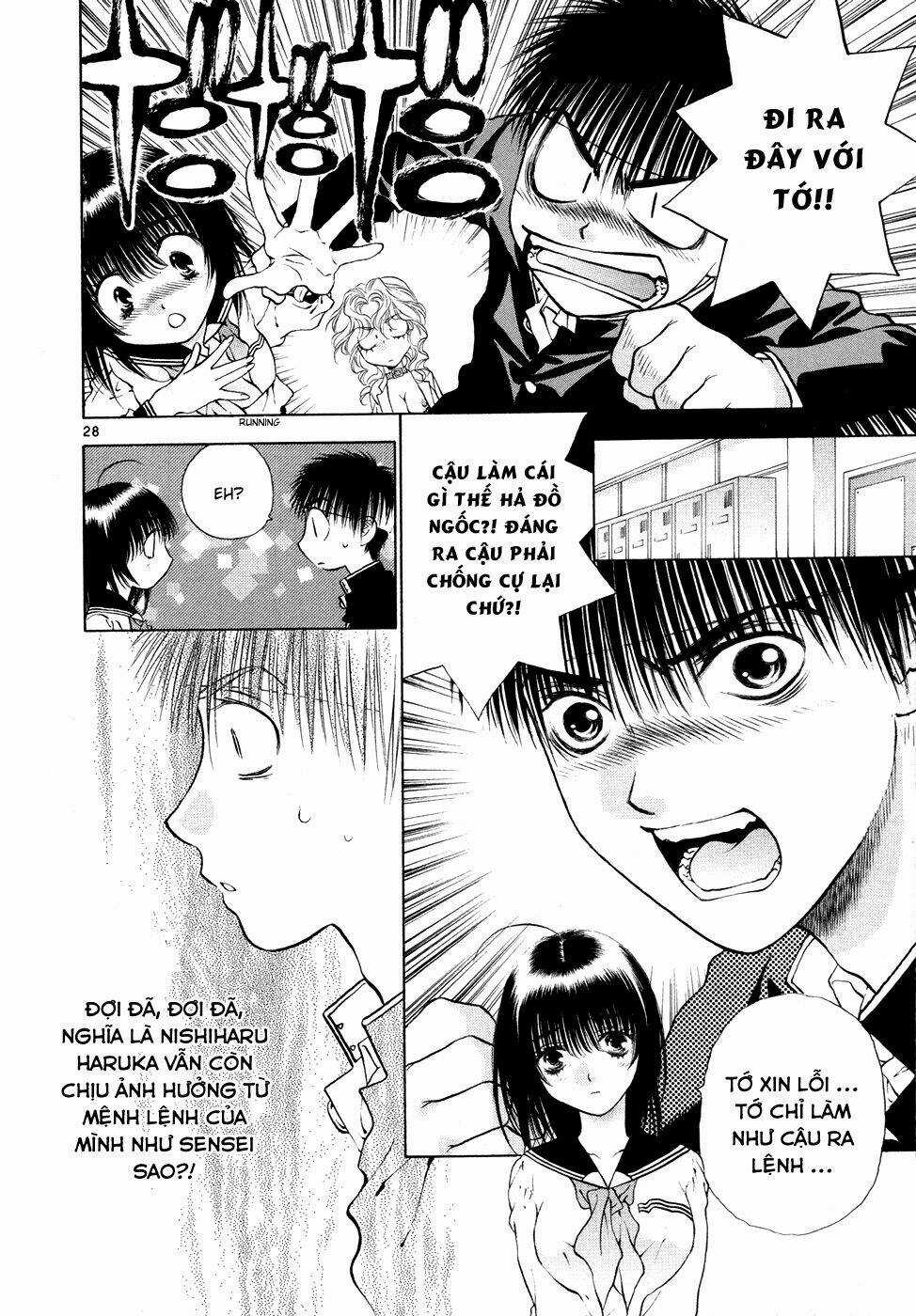Girls Saurus Dx - Chapter 49 - Trang 29