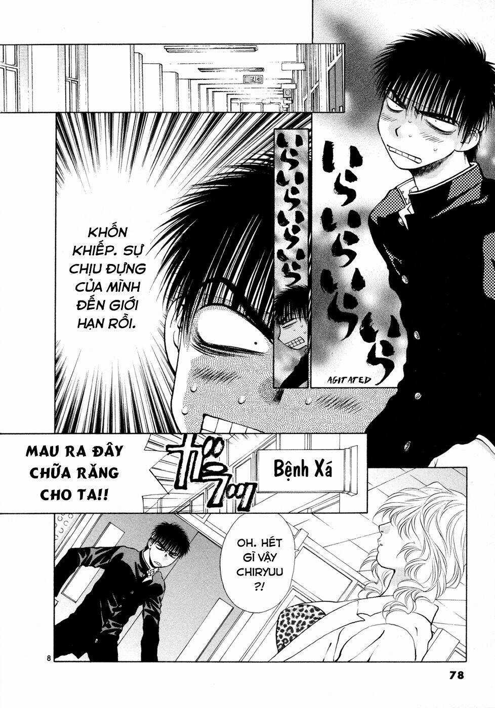 Girls Saurus Dx - Chapter 49 - Trang 9