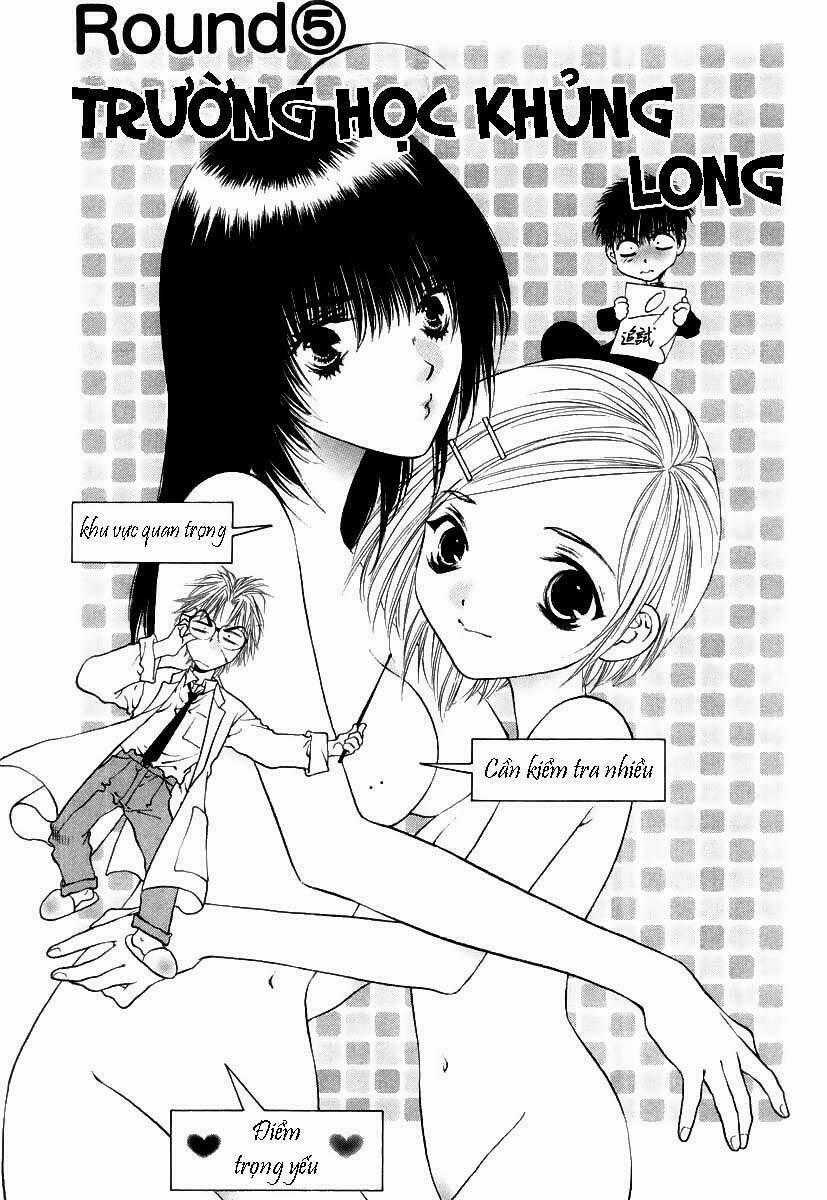 Girls Saurus Dx - Chapter 5 - Trang 1