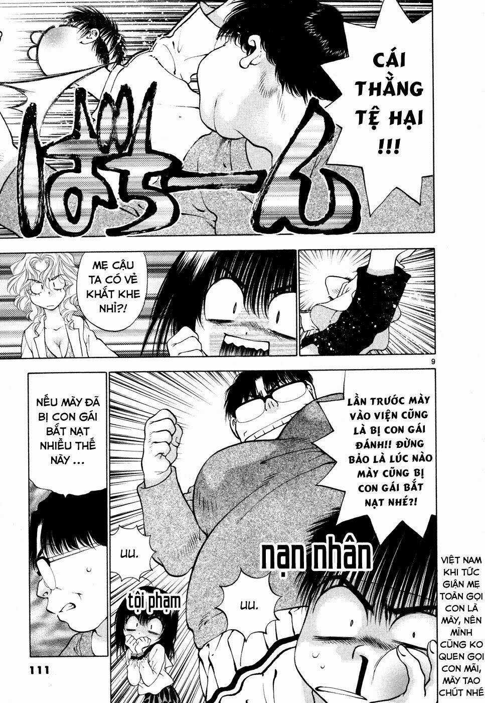 Girls Saurus Dx - Chapter 50 - Trang 11