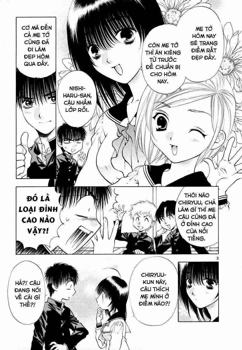 Girls Saurus Dx - Chapter 51 - Trang 4