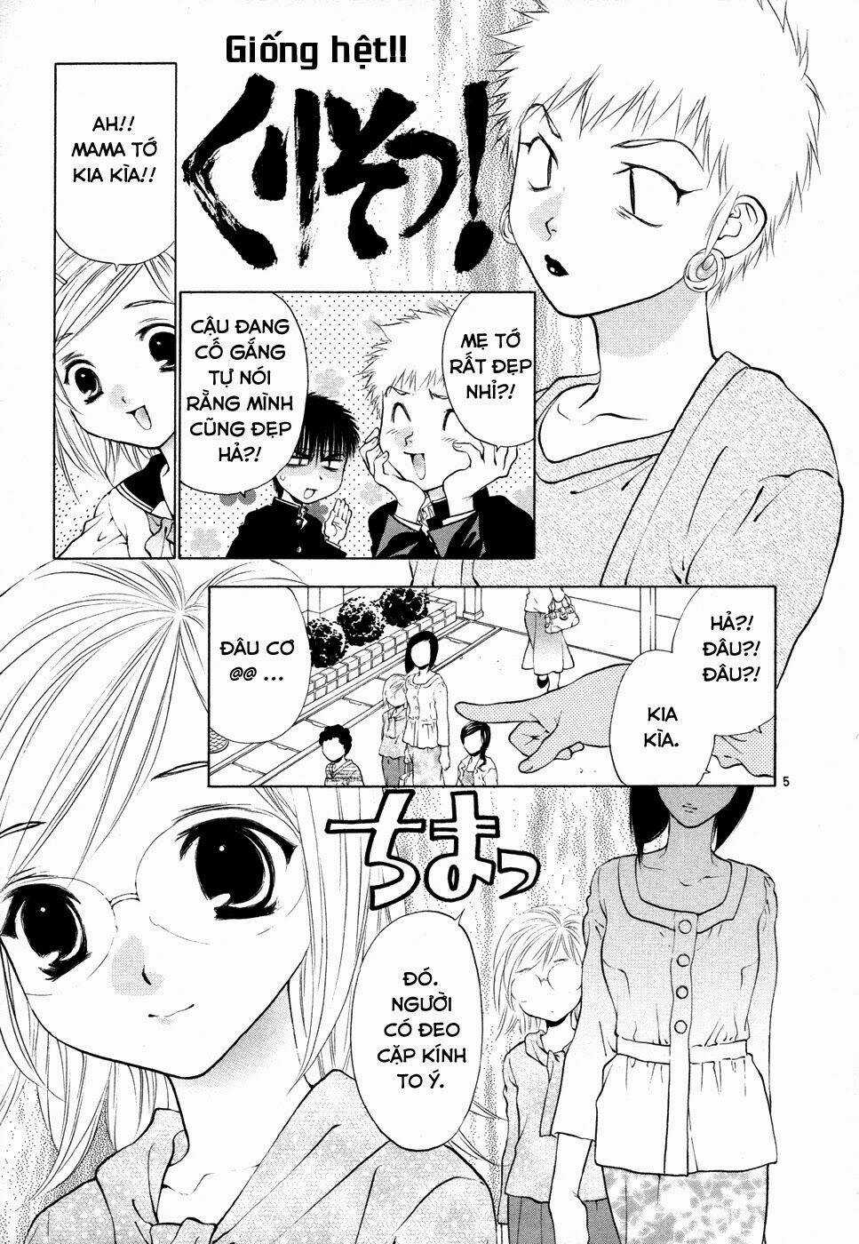 Girls Saurus Dx - Chapter 51 - Trang 6