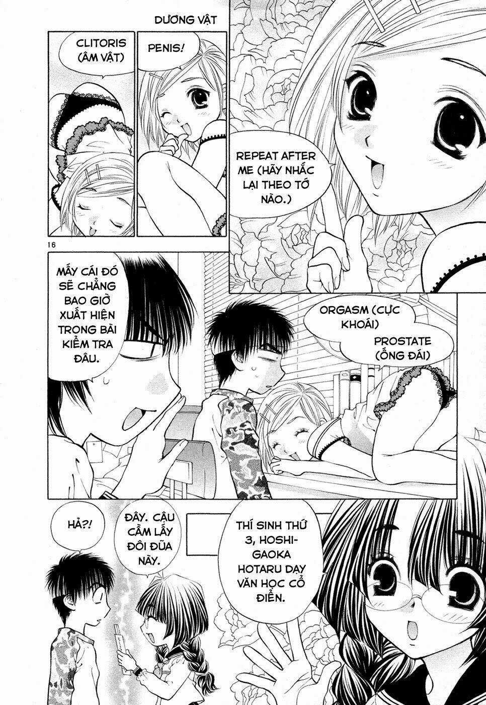 Girls Saurus Dx - Chapter 52 - Trang 17