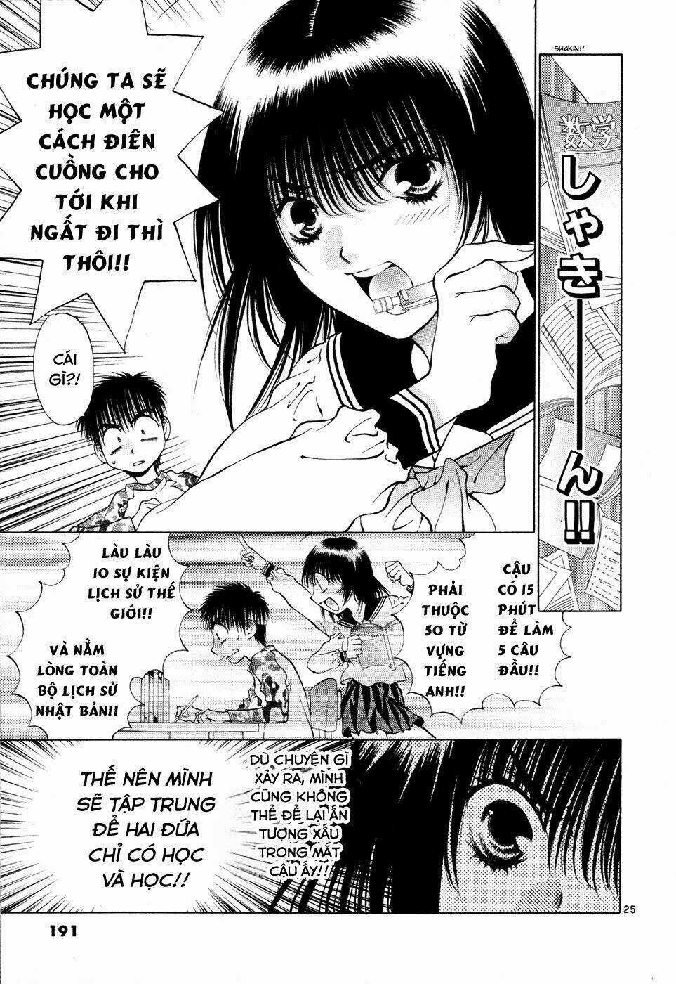 Girls Saurus Dx - Chapter 52 - Trang 26