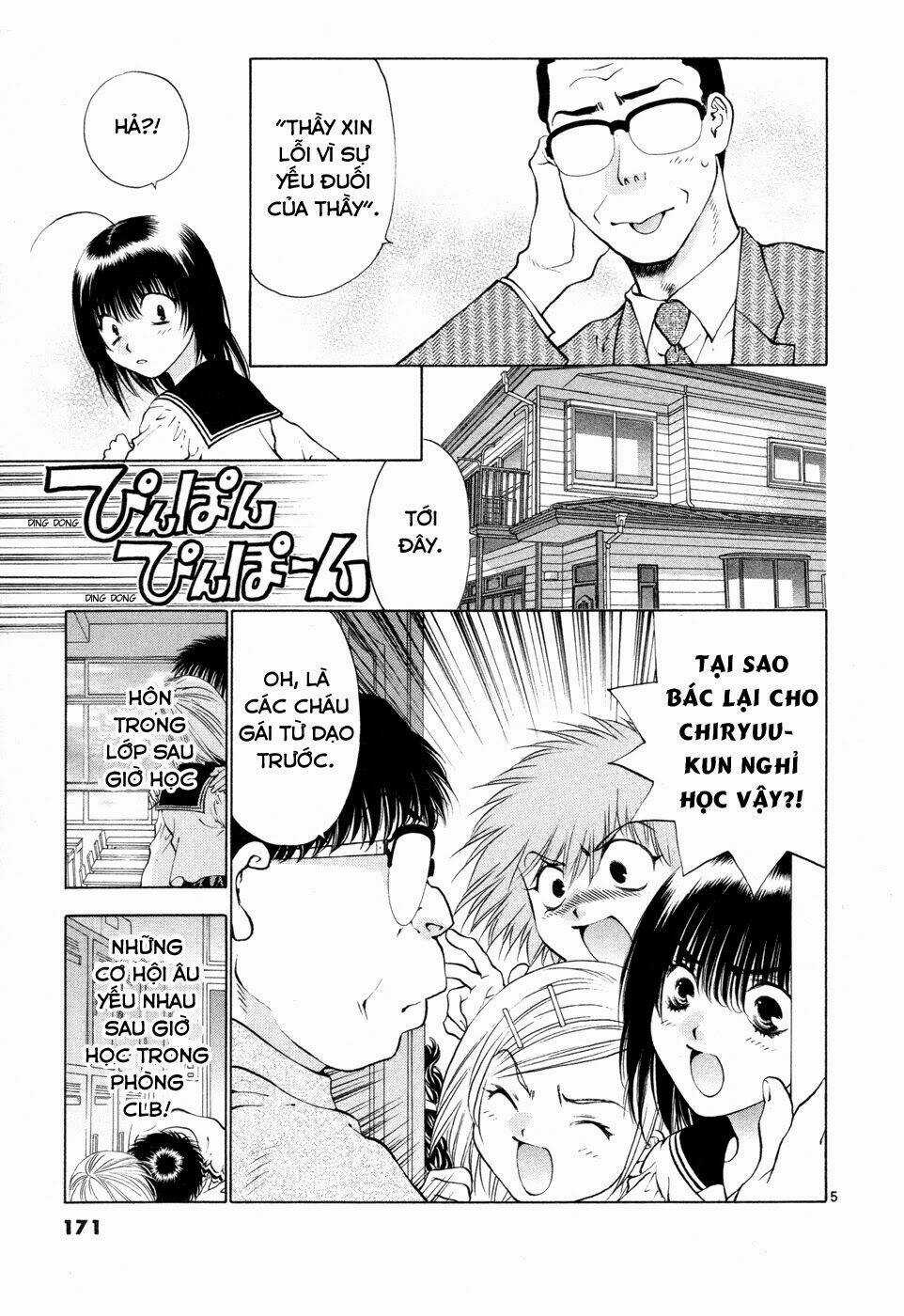 Girls Saurus Dx - Chapter 52 - Trang 6