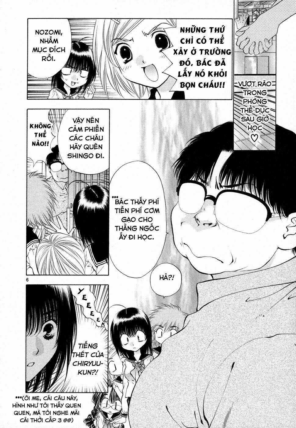 Girls Saurus Dx - Chapter 52 - Trang 7