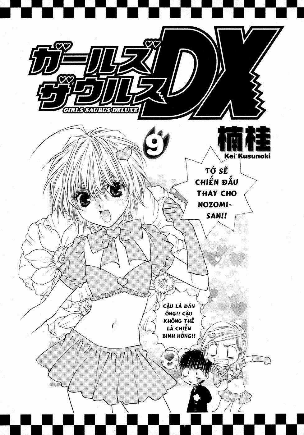 Girls Saurus Dx - Chapter 53 - Trang 7