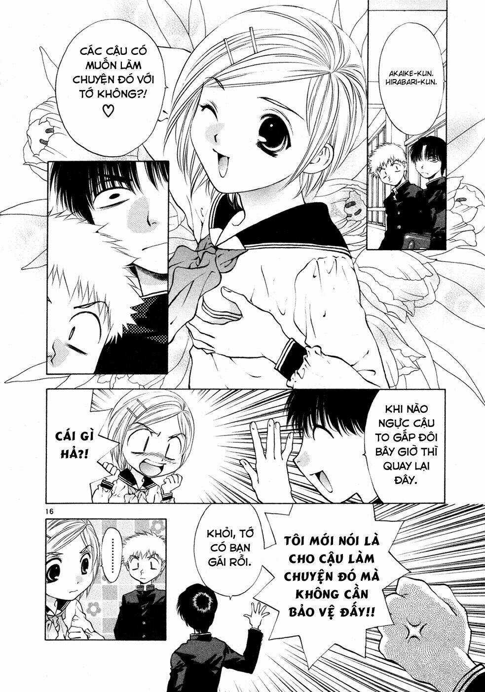 Girls Saurus Dx - Chapter 54 - Trang 17